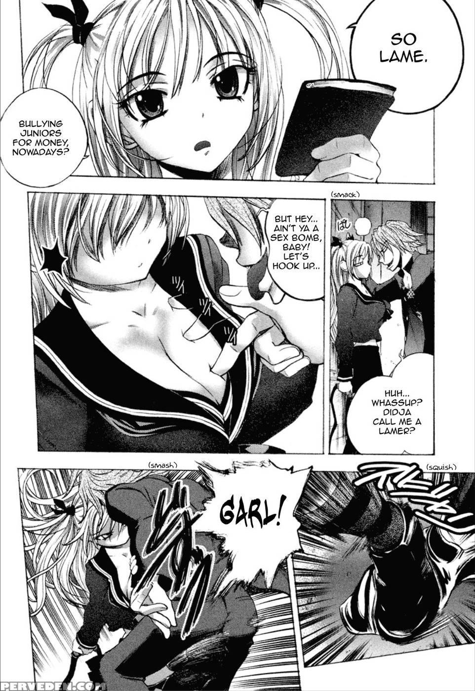 Cohabitation Alliance - Chapter 1 - Yuuki Tsumugi 1