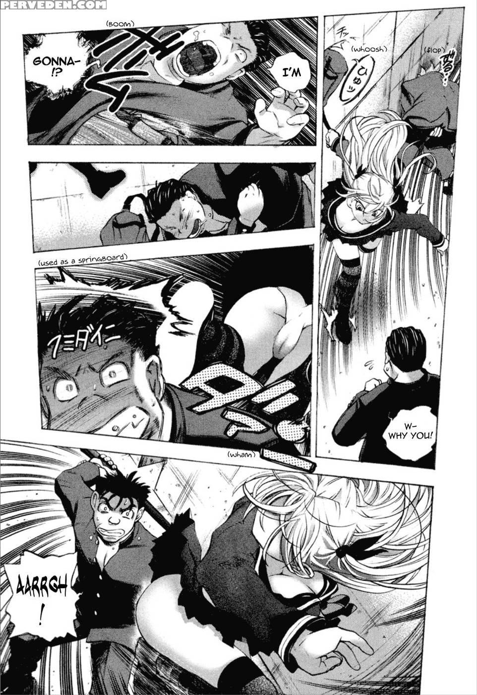 Cohabitation Alliance - Chapter 1 - Yuuki Tsumugi 1