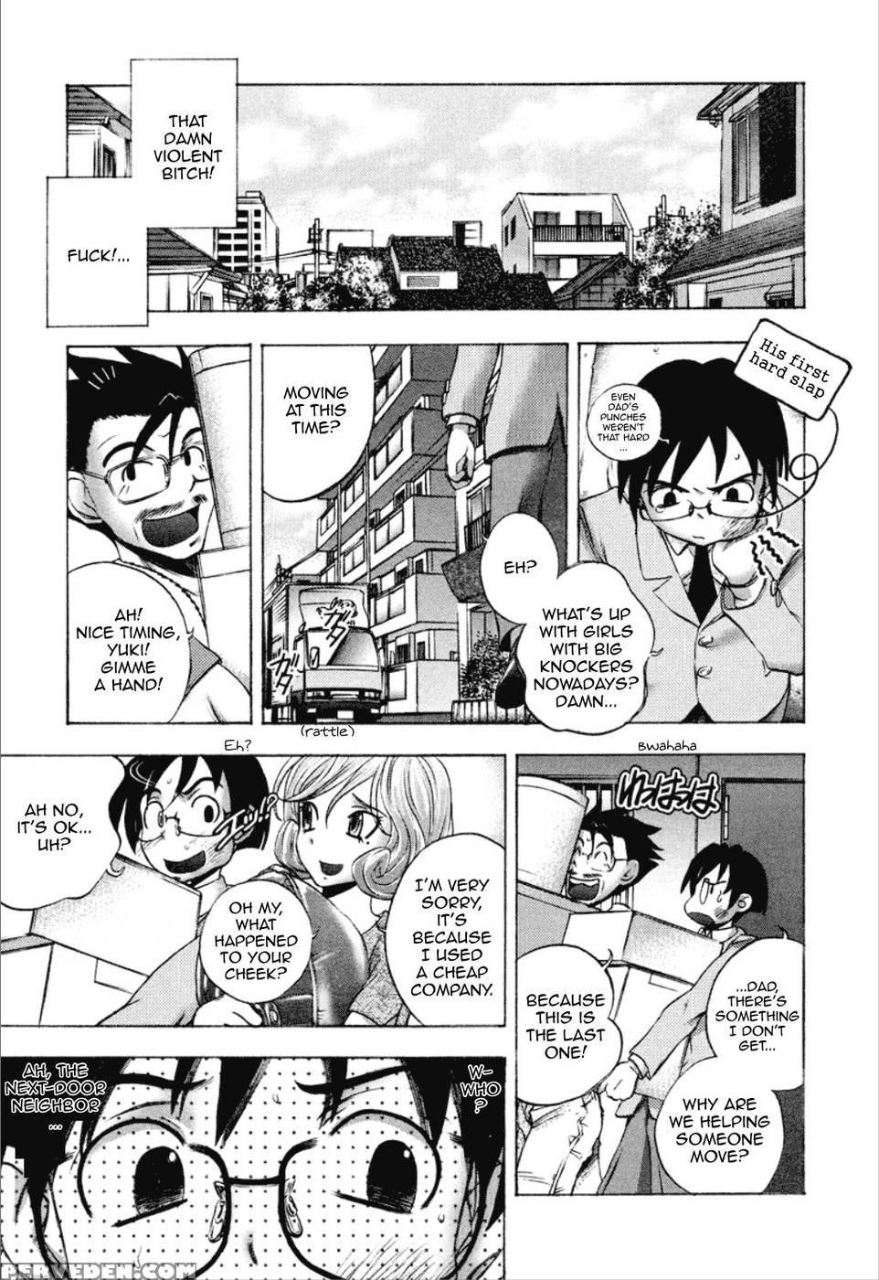 Cohabitation Alliance - Chapter 1 - Yuuki Tsumugi 1