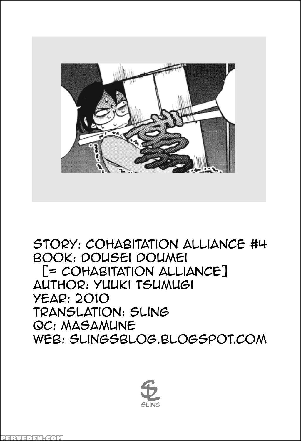 Cohabitation Alliance - Chapter 4 - Original Work 1