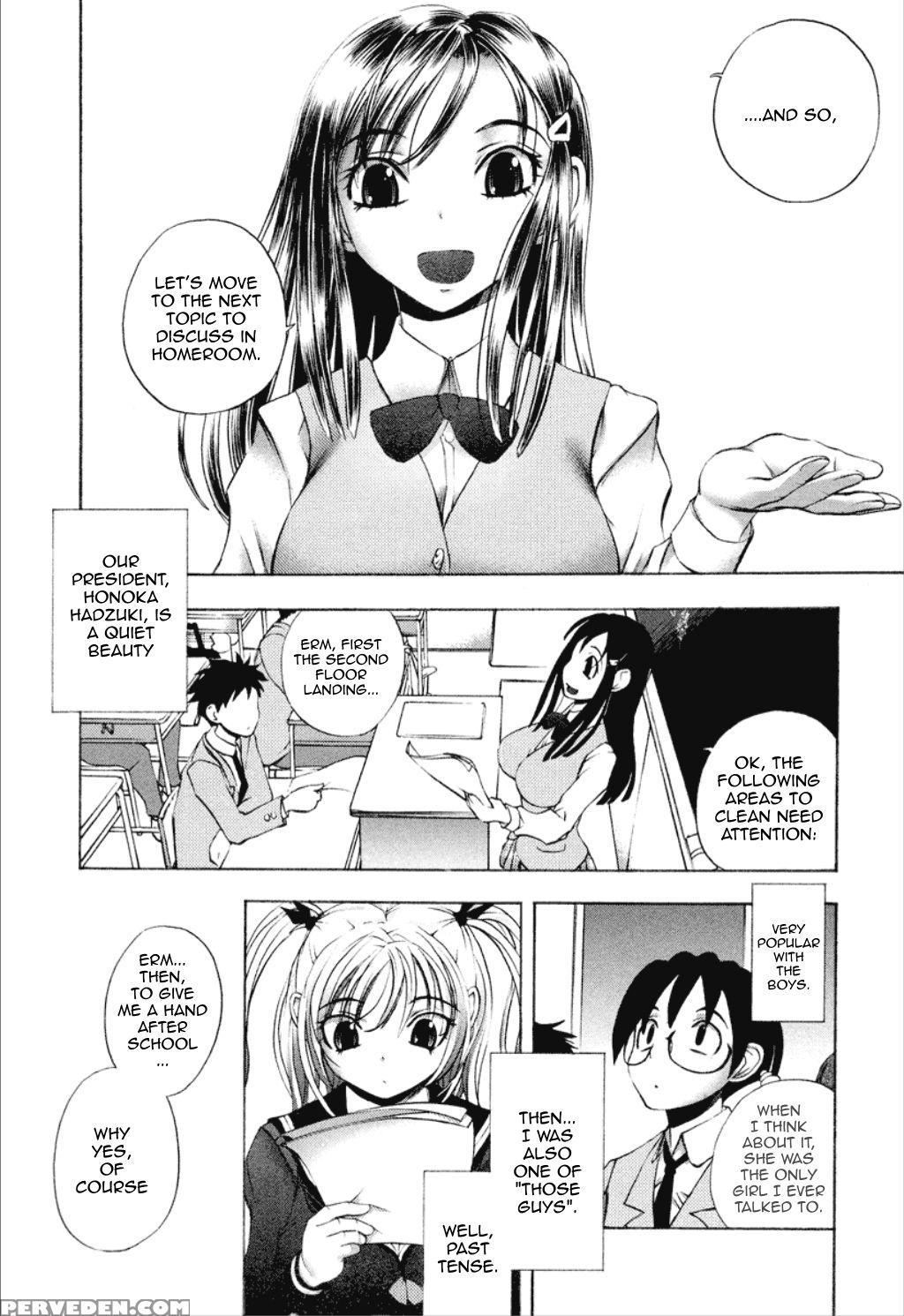 Cohabitation Alliance - Chapter 4 - Original Work 1