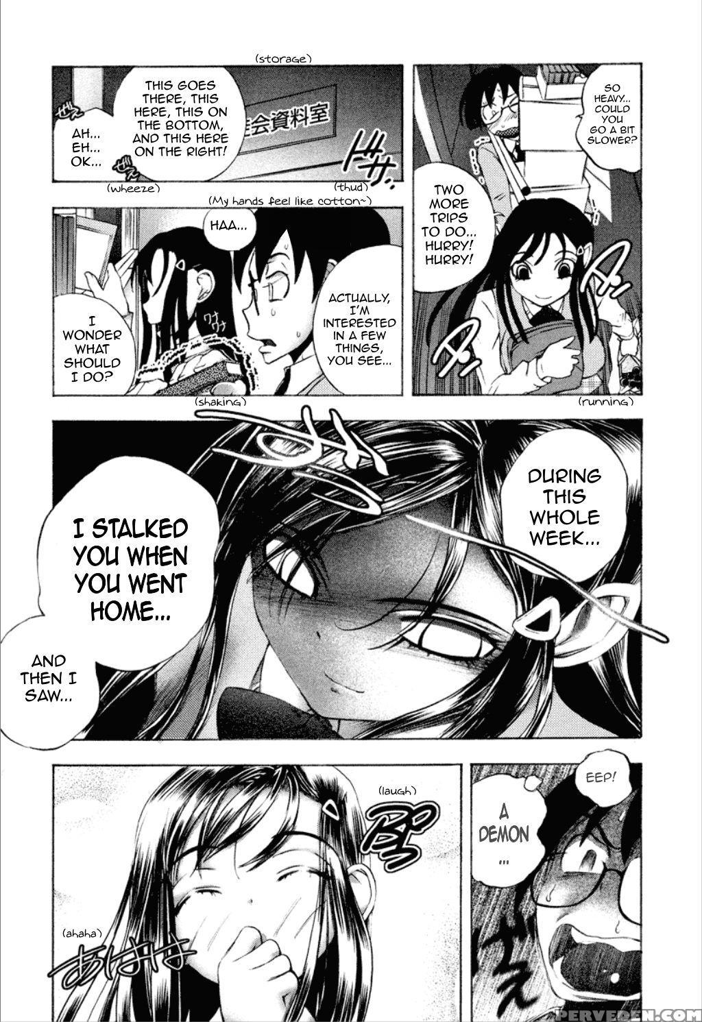 Cohabitation Alliance - Chapter 4 - Original Work 1