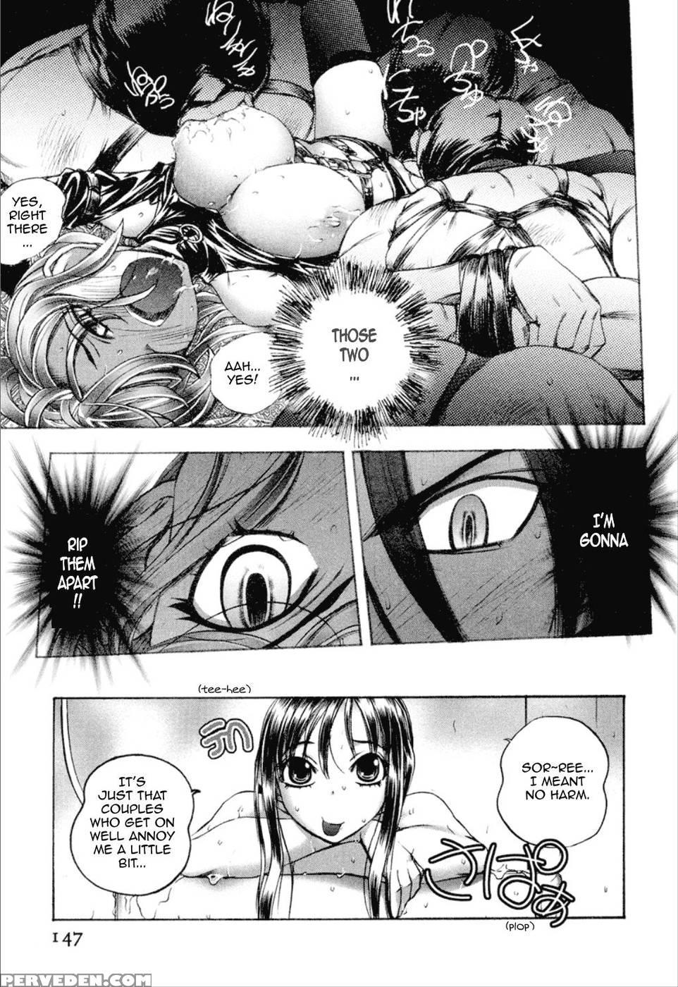 Cohabitation Alliance - Chapter 7 - Yuuki Tsumugi 1