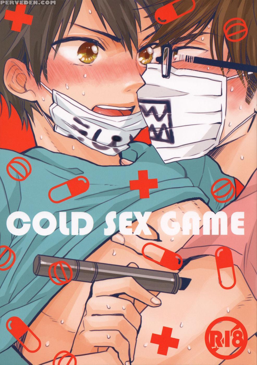 Cold Sex Game - Daiya No Ace 1 - Read Manga Cold Sex Game - Daiya No Ace 1  Online For Free