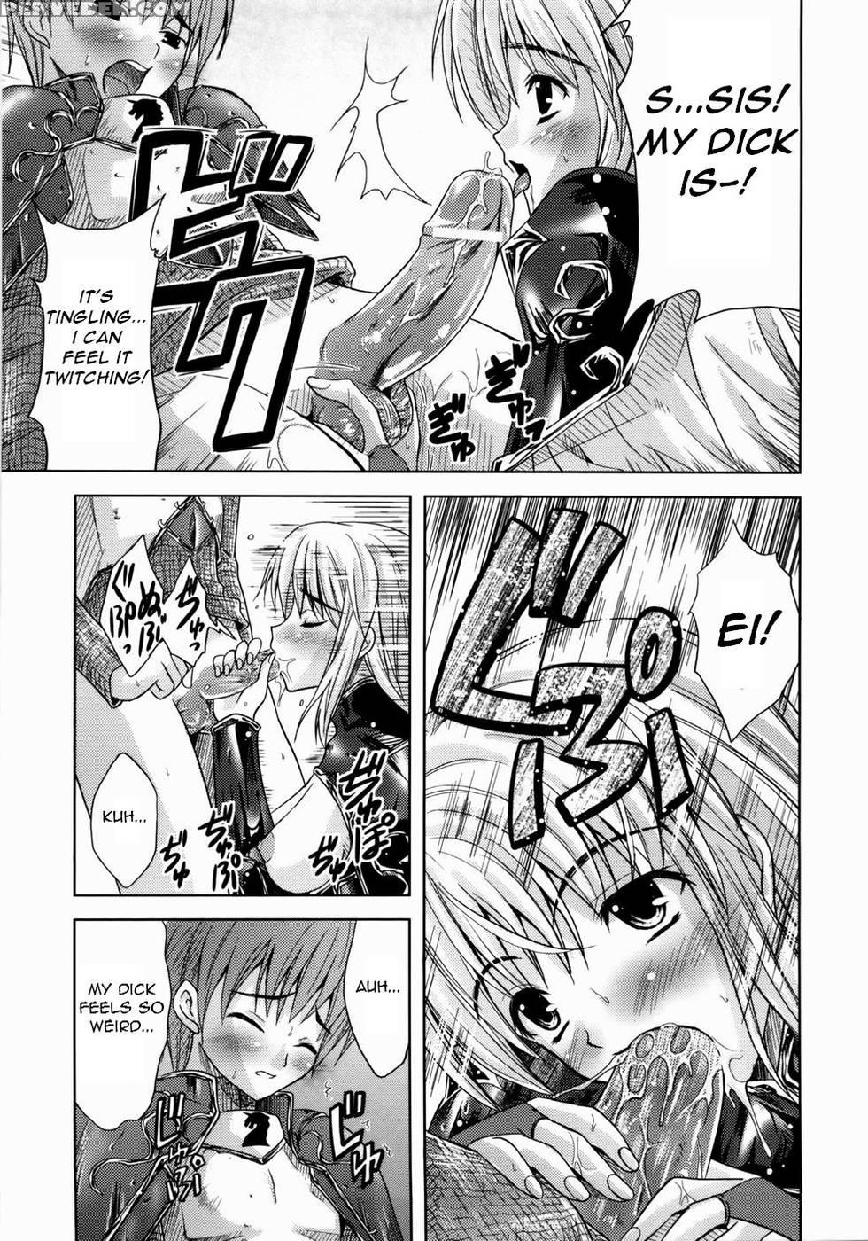 Collapse Knight 3 - Nanase Mizuho 1