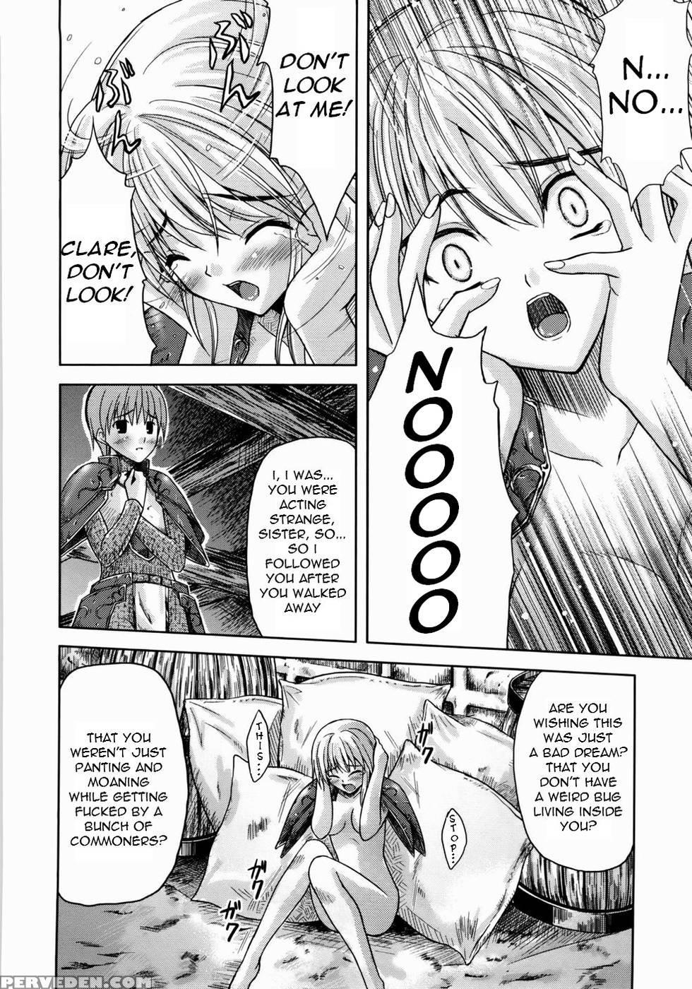Collapse Knight 3 - Nanase Mizuho 1