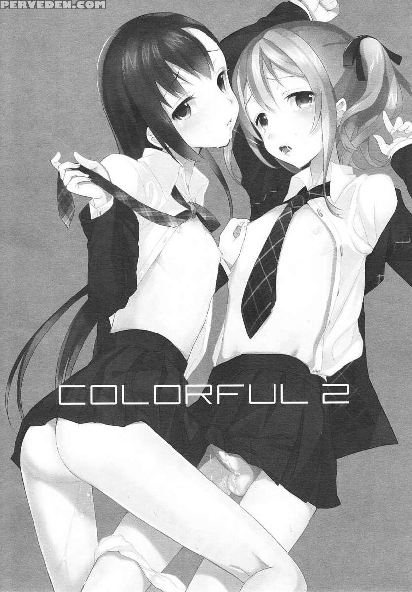 Colorful 2 1