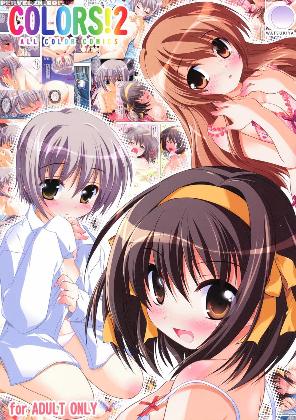 Colors! 2 - The Melancholy Of Haruhi Suzumiya 1