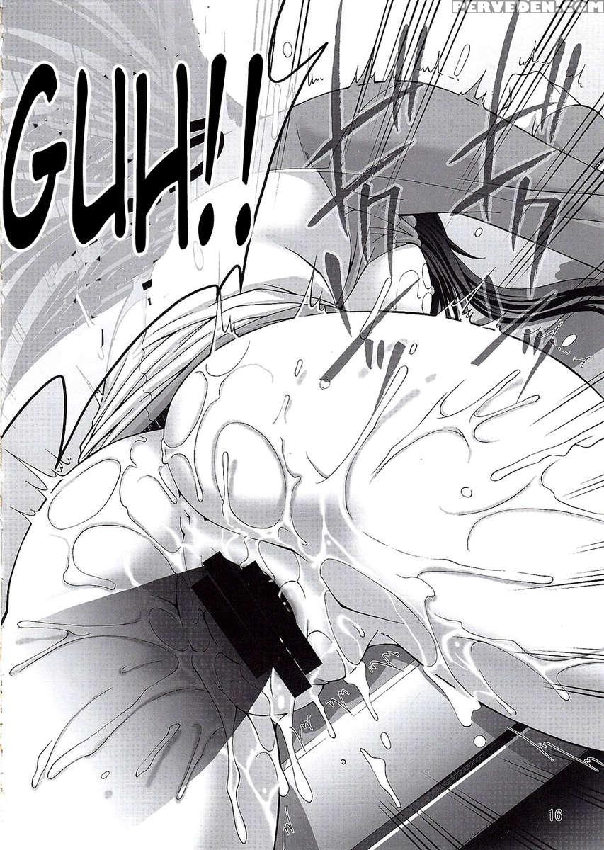Comic Daybreak Vol.04 1