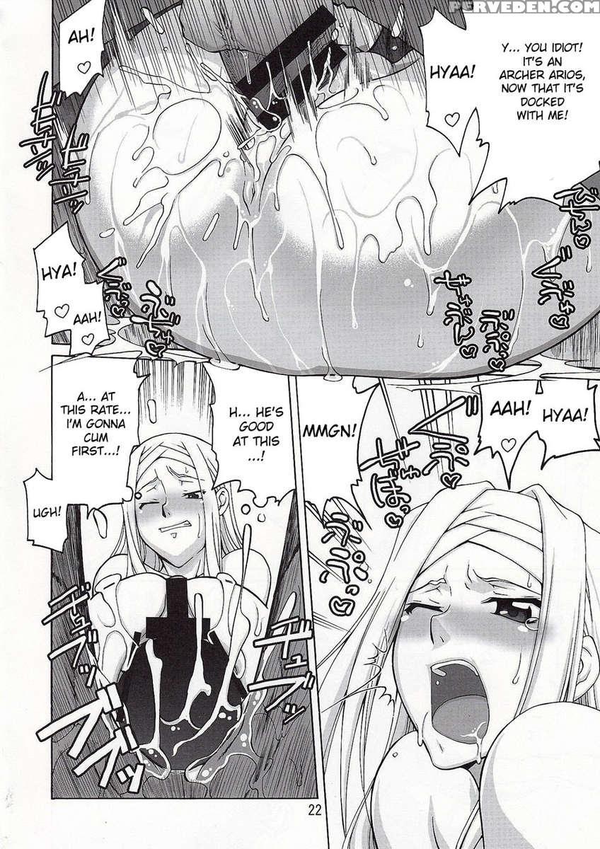 Comic Daybreak Vol.5 Chapter 1 Page 21