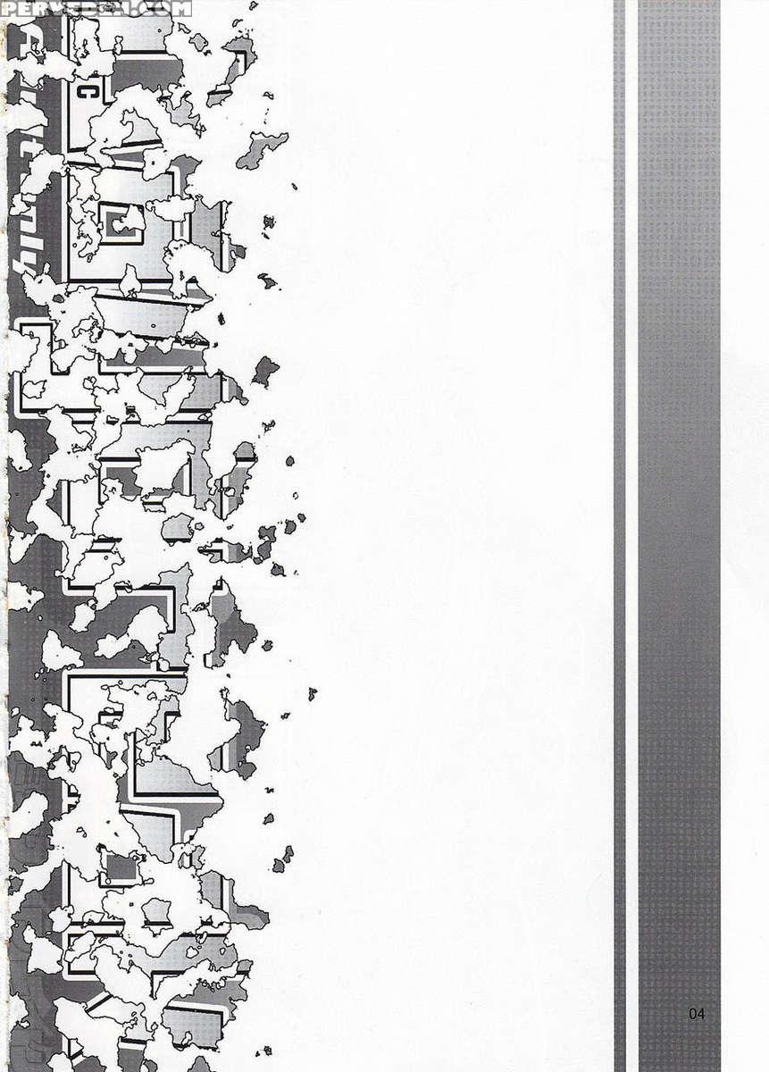 Comic Daybreak Vol.5 Chapter 1 Page 3