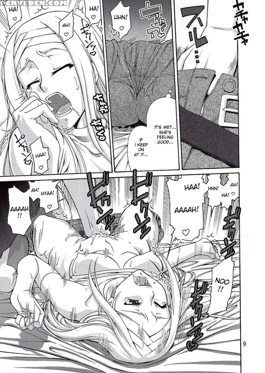 Comic Daybreak Vol.5 Chapter 1 Page 8