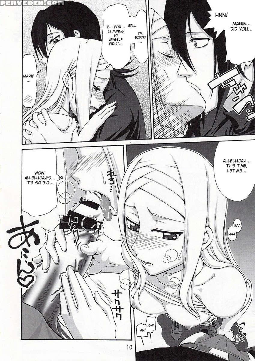 Comic Daybreak Vol.5 Chapter 1 Page 9