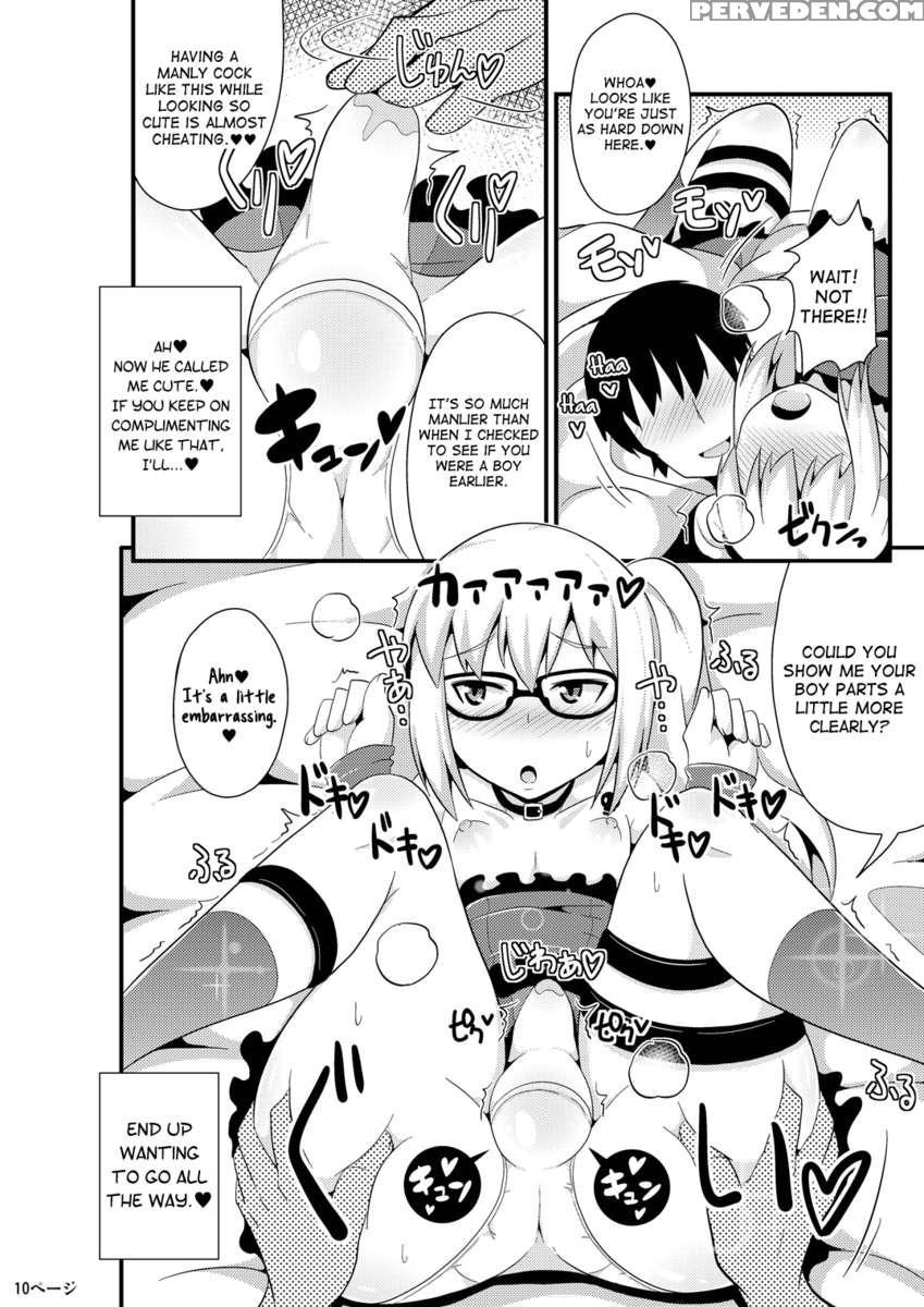 Comic Furechin 2013-12 1