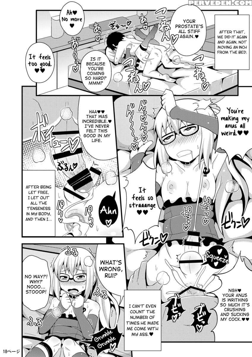 Comic Furechin 2013-12 1