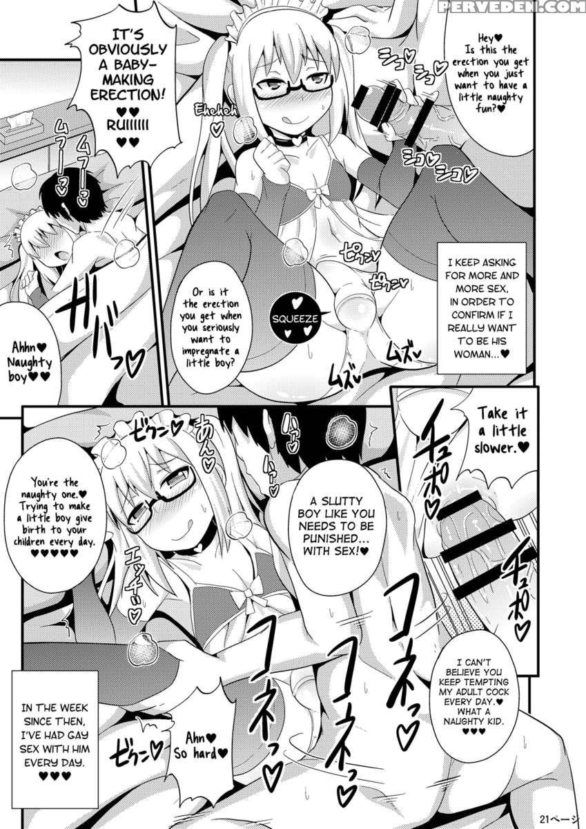 Comic Furechin 2013-12 1