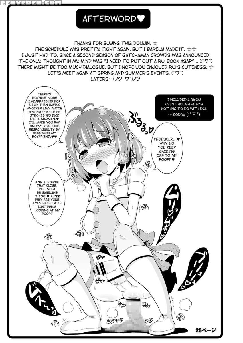 Comic Furechin 2013-12 1