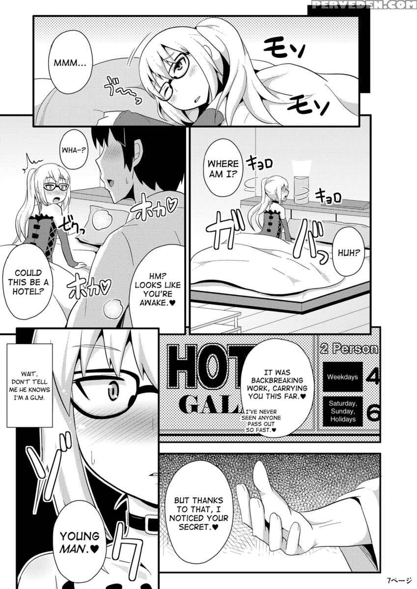 Comic Furechin 2013-12 1