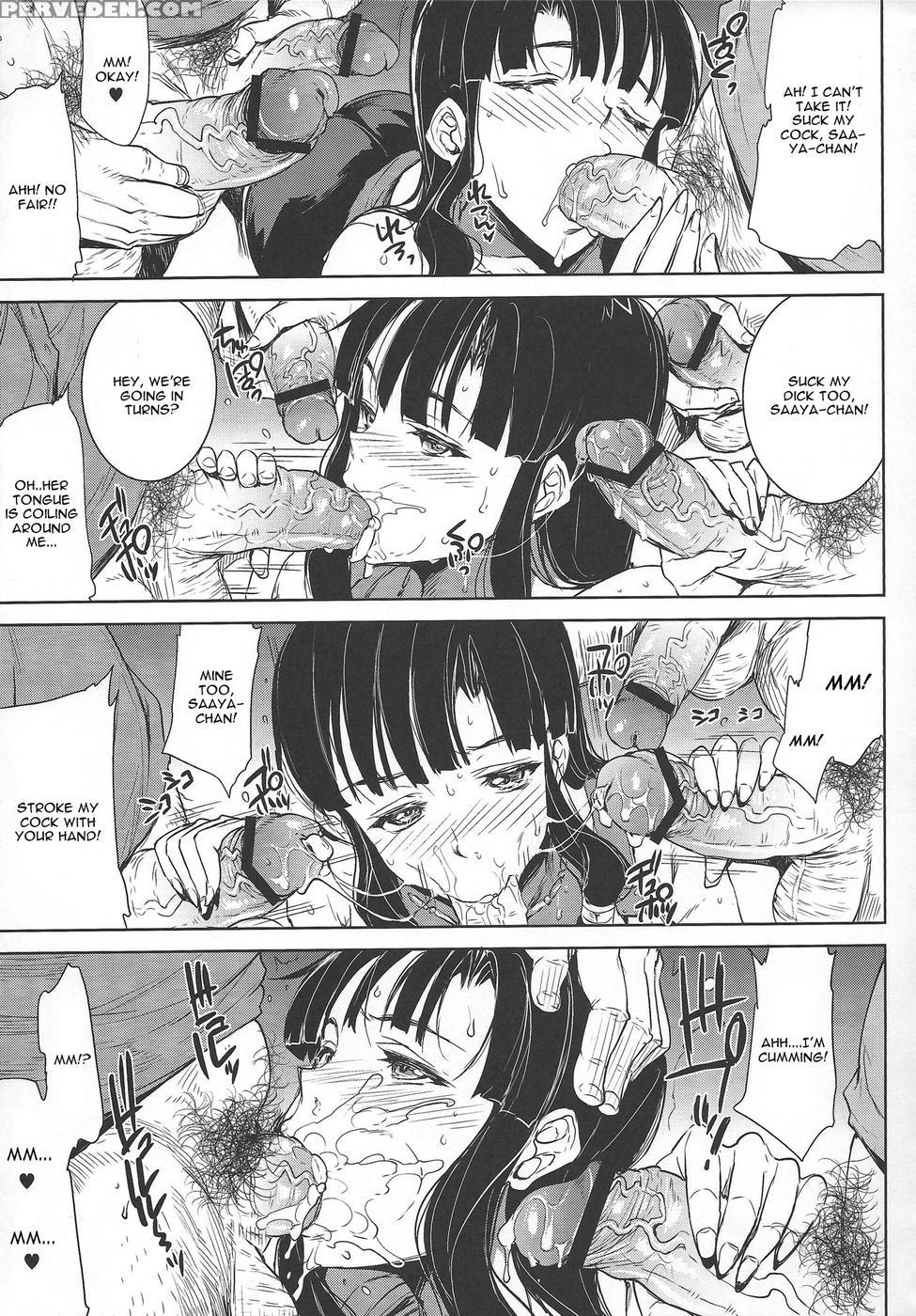 Comic Garganten - Suisei No Gargantia 1
