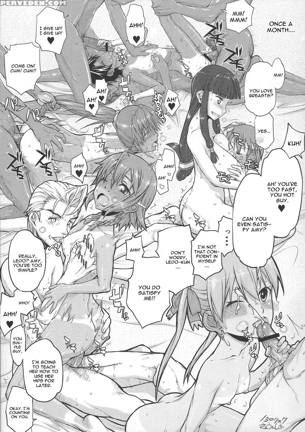 Comic Garganten - Suisei No Gargantia 1