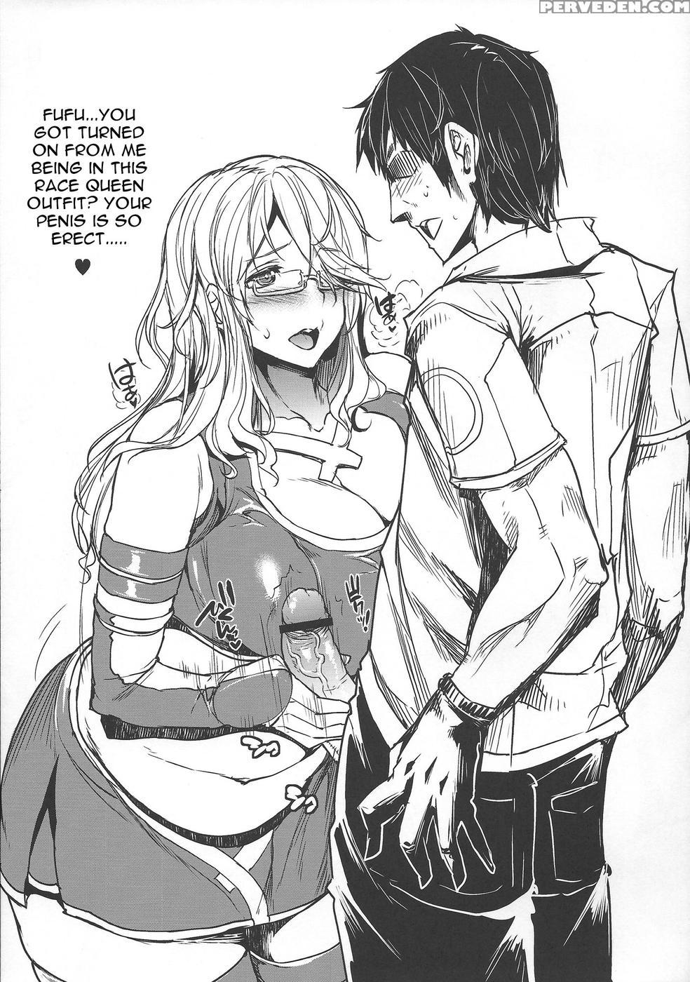 Comic Garganten - Suisei No Gargantia 1