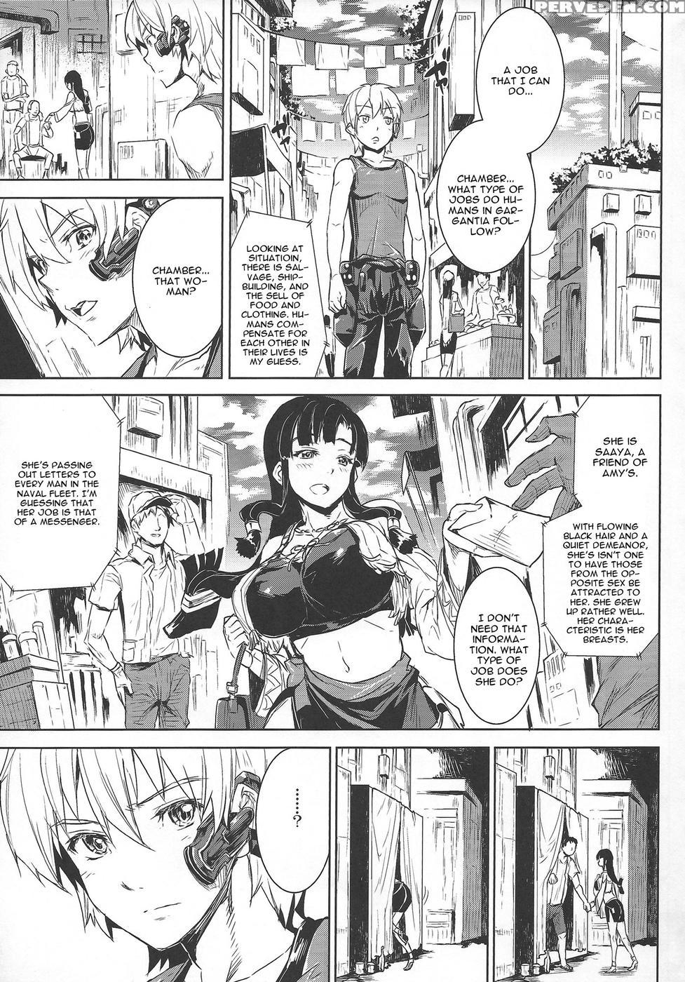 Comic Garganten - Suisei No Gargantia 1