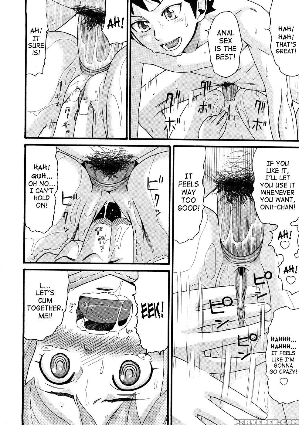 Comic Ped. 2