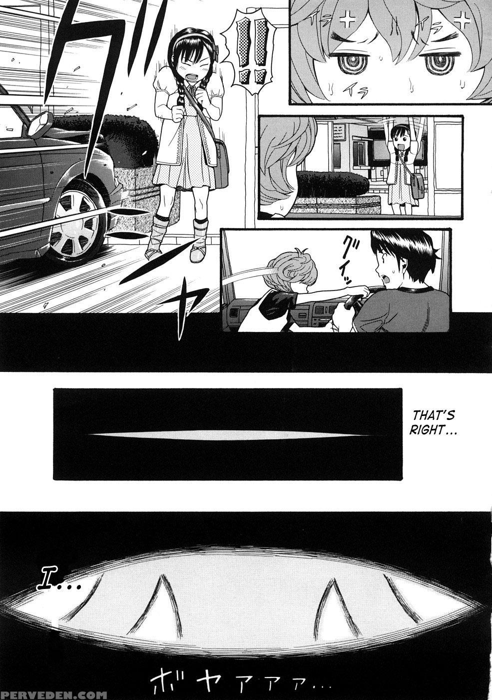 Comic Ped. 6