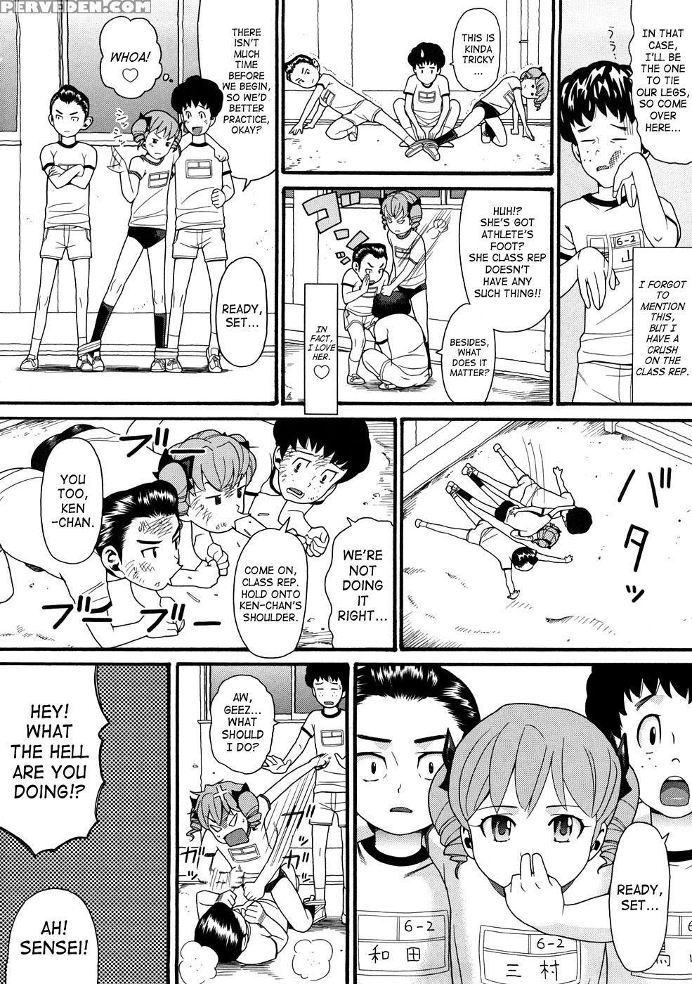 Comic Ped. 7