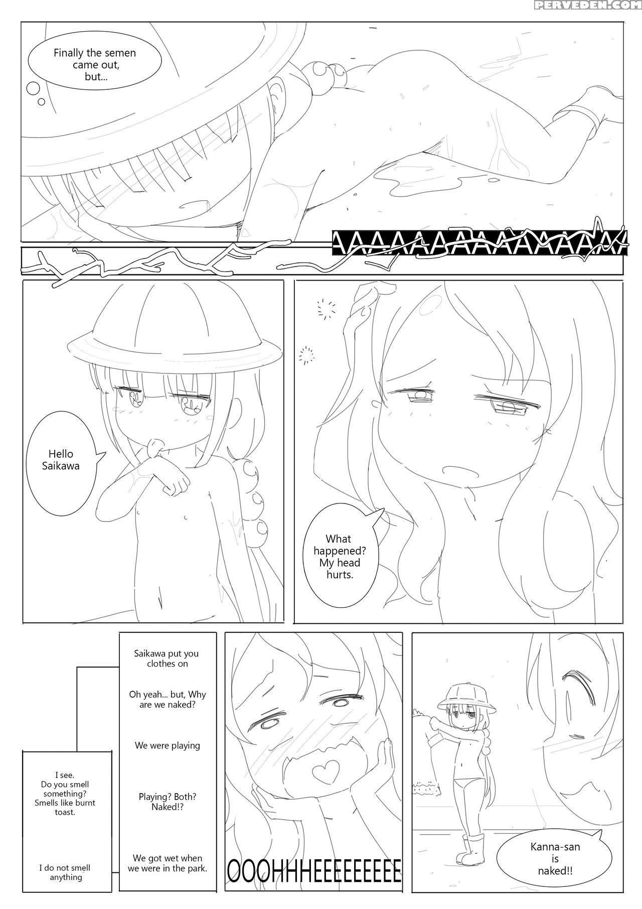 Comicted Vol 2 [radioactive Cockroach] Ted The Ero... 1