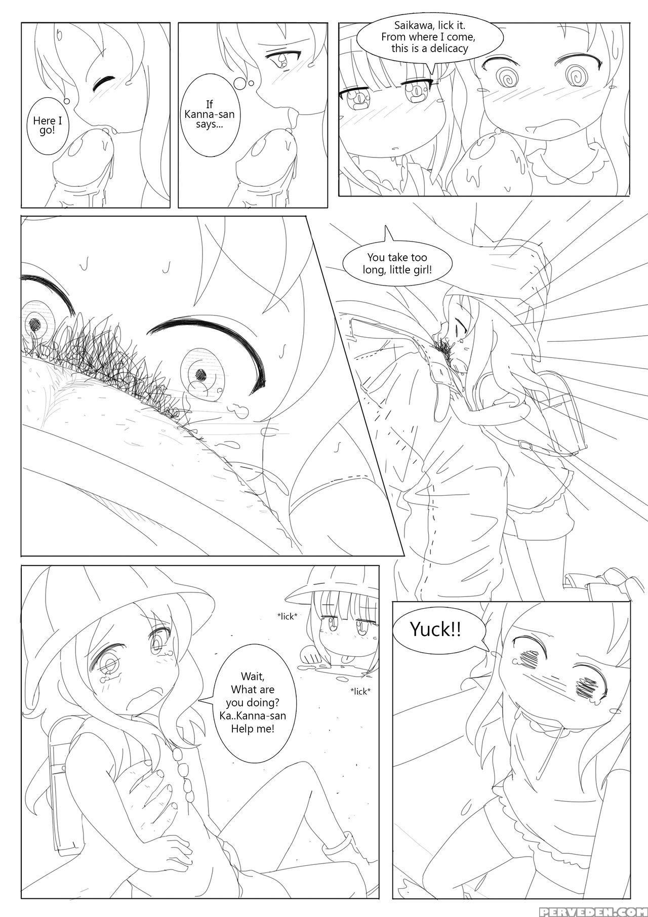 Comicted Vol 2 [radioactive Cockroach] Ted The Ero... 1