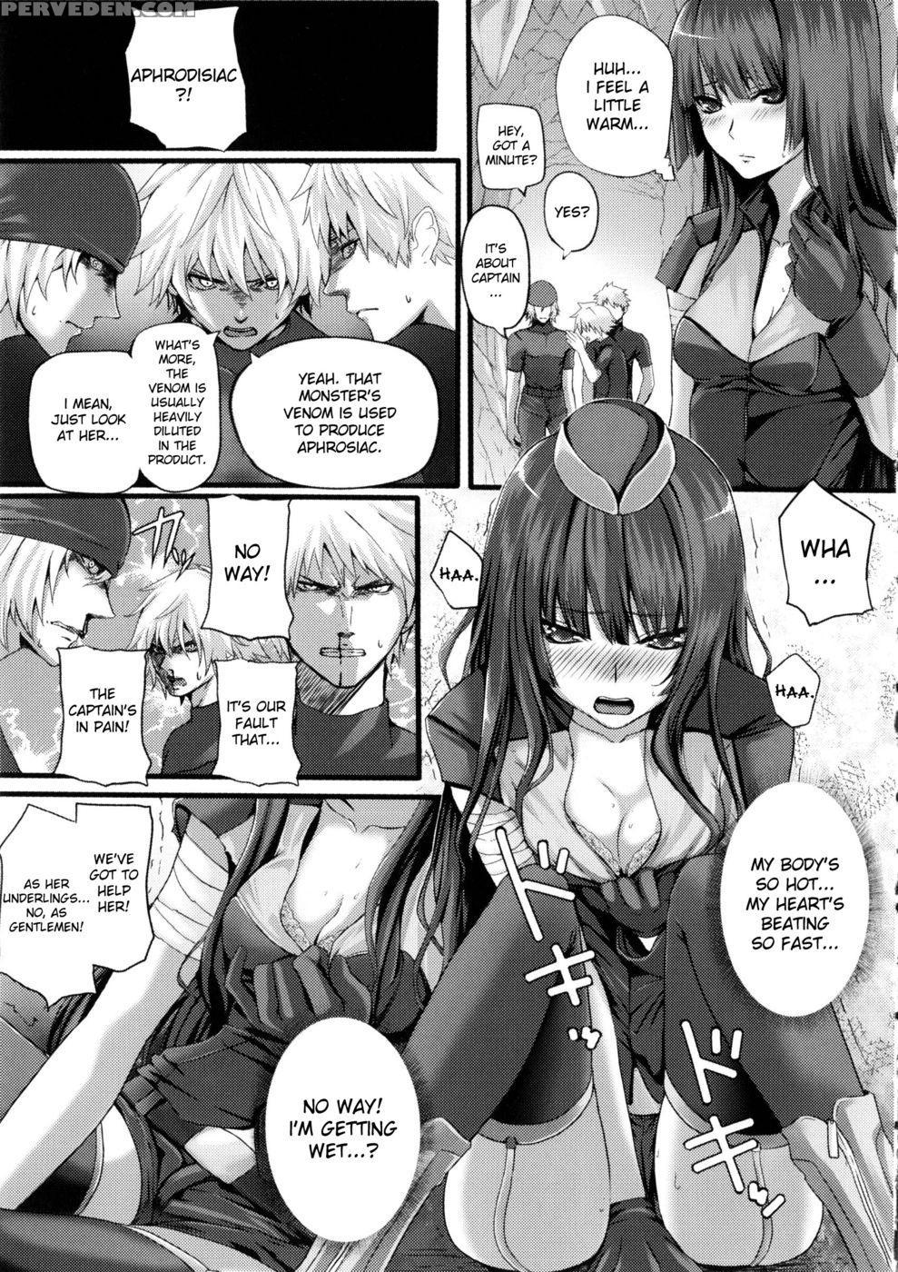 Completed...? - Saimon Chapter 1 Page 3
