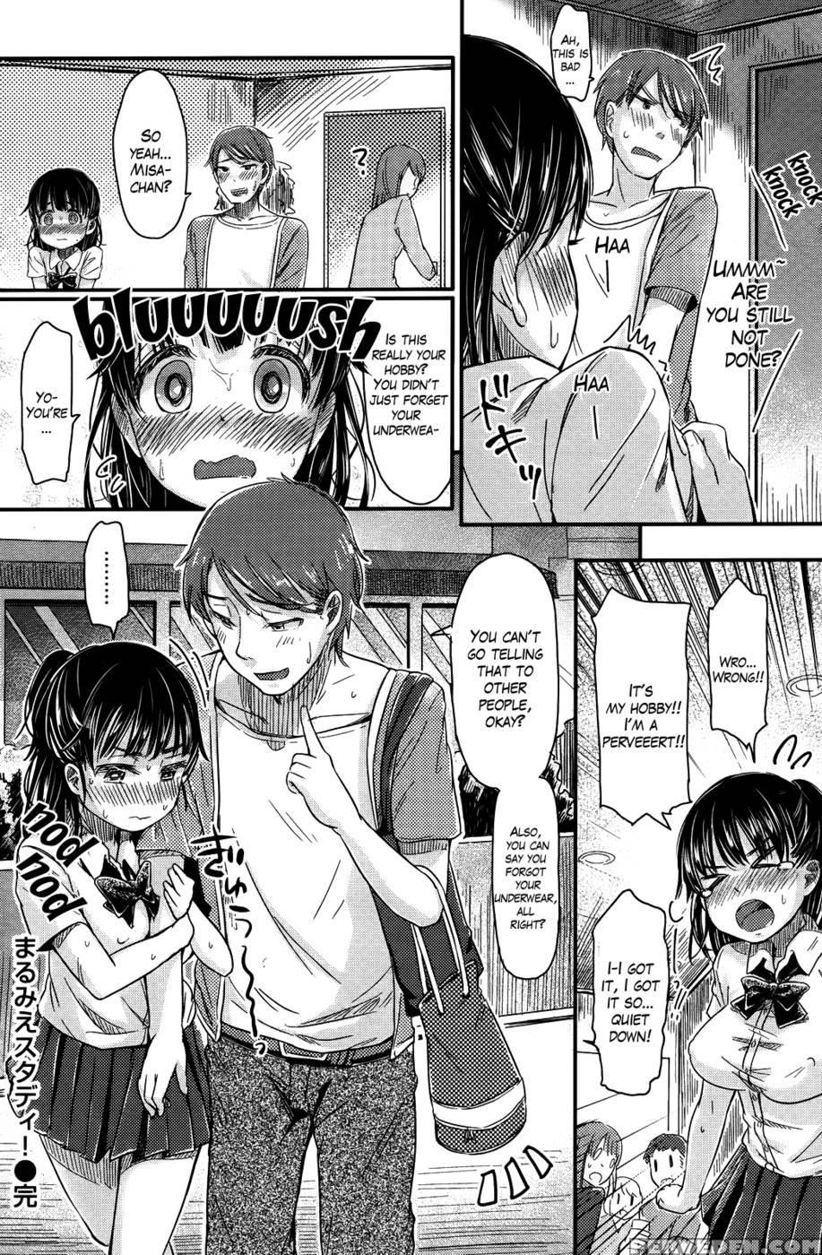 Completely Exposed Studying! - Pikao 1