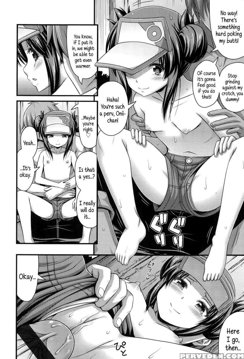 Concerning The Matter Of The Abnormally Rapid Development Of Girls Who Wear Short Pants 1