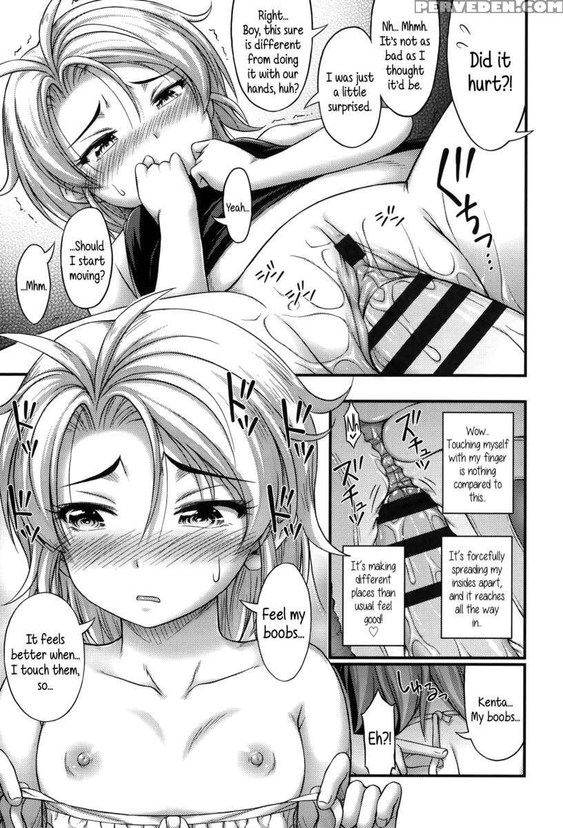 Concerning The Matter Of The Abnormally Rapid Development Of Girls Who Wear Short Pants 1