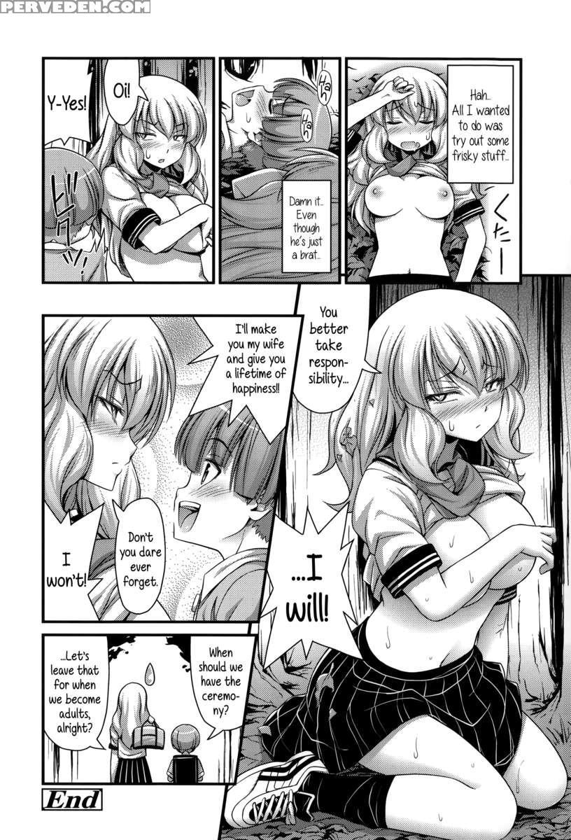 Concerning The Matter Of The Abnormally Rapid Development Of Girls Who Wear Short Pants 1