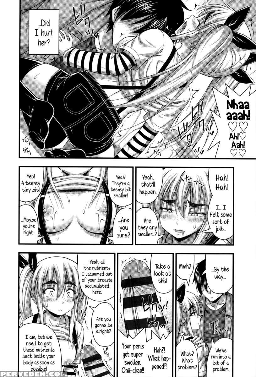 Concerning The Matter Of The Abnormally Rapid Development Of Girls Who Wear Short Pants 1