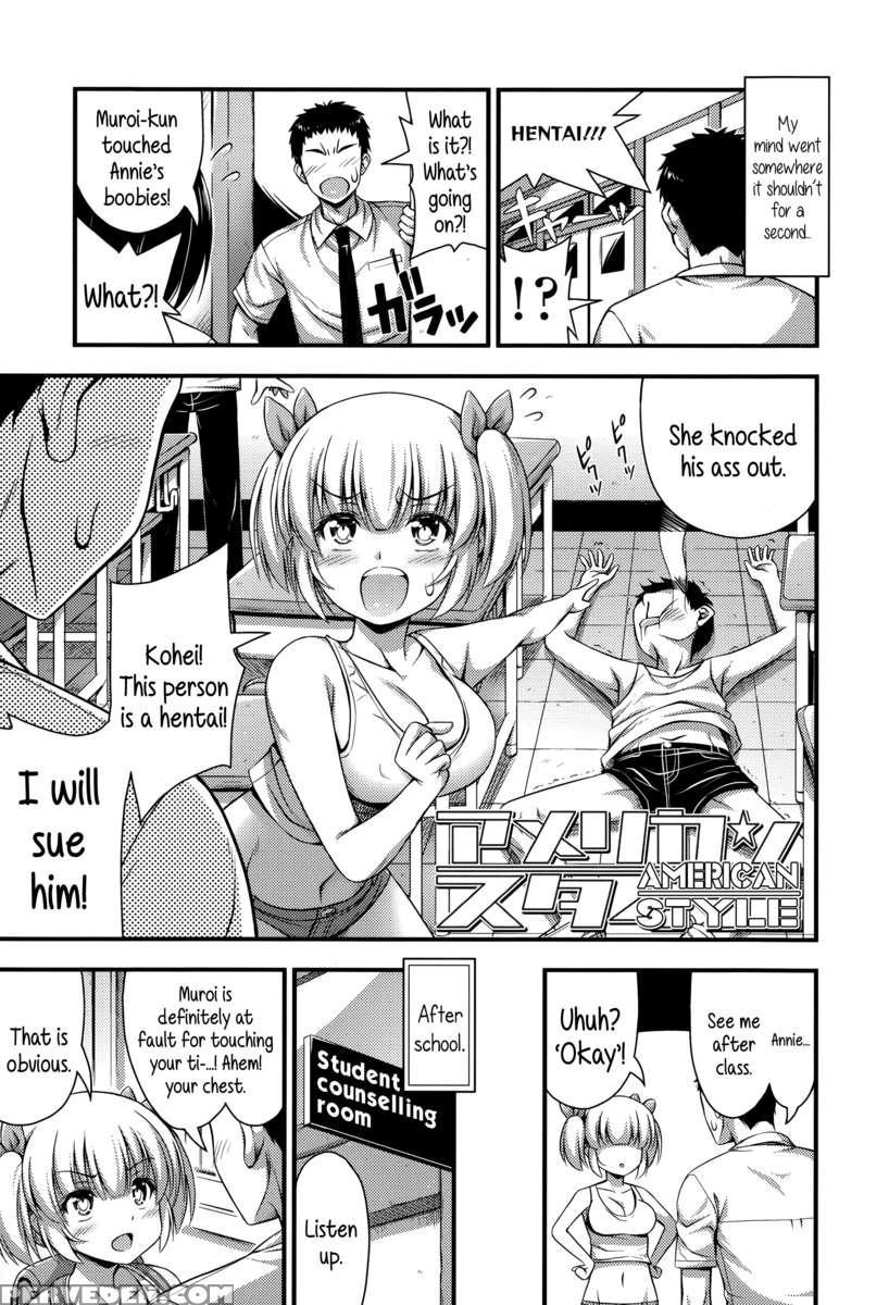 Concerning The Matter Of The Abnormally Rapid Development Of Girls Who Wear Short Pants 1
