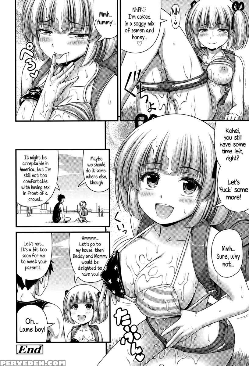 Concerning The Matter Of The Abnormally Rapid Development Of Girls Who Wear Short Pants 1