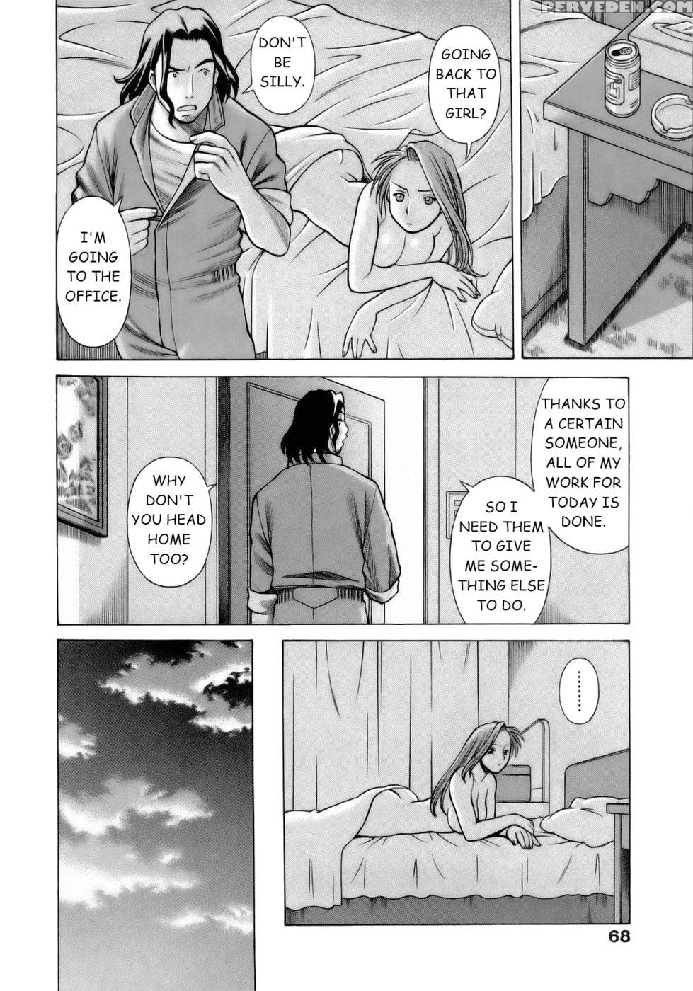 Coneco!! Chapter 3 - Showdown? Kitten - Nozomu Tamaki Chapter 1 Page 17