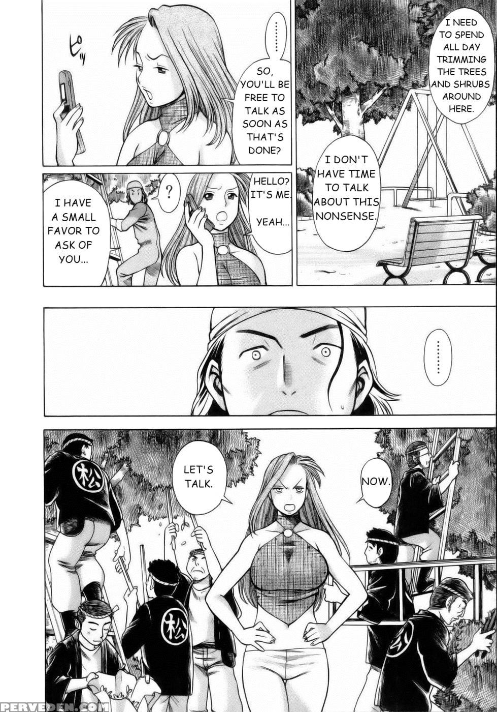 Coneco!! Chapter 3 - Showdown? Kitten - Nozomu Tamaki Chapter 1 Page 7