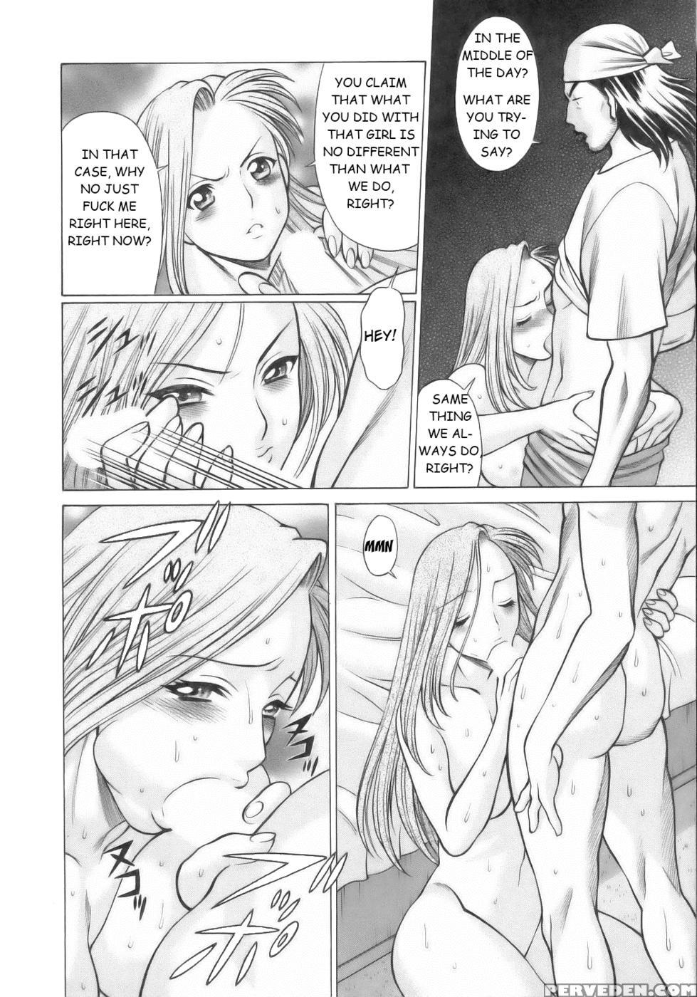 Coneco!! Chapter 3 - Showdown? Kitten - Nozomu Tamaki Chapter 1 Page 9