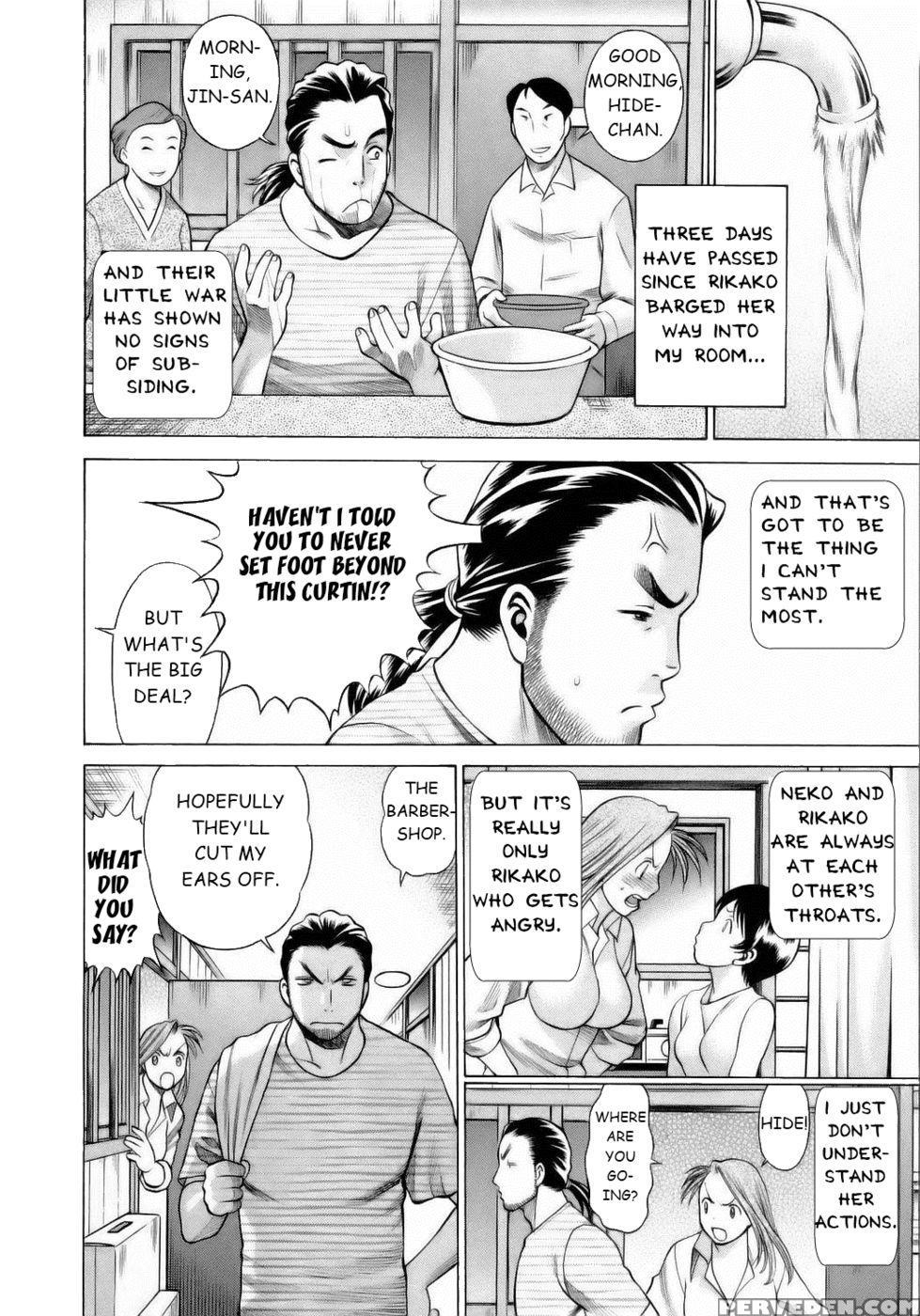 Coneco!! Chapter 4 - Alliance Kitten - Nozomu Tamaki 1