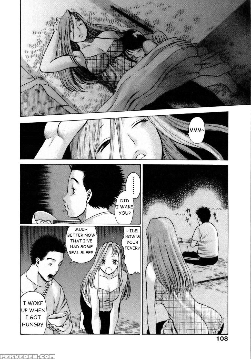 Coneco!! Chapter 5 - Nursing Kitten - Nozomu Tamaki 1