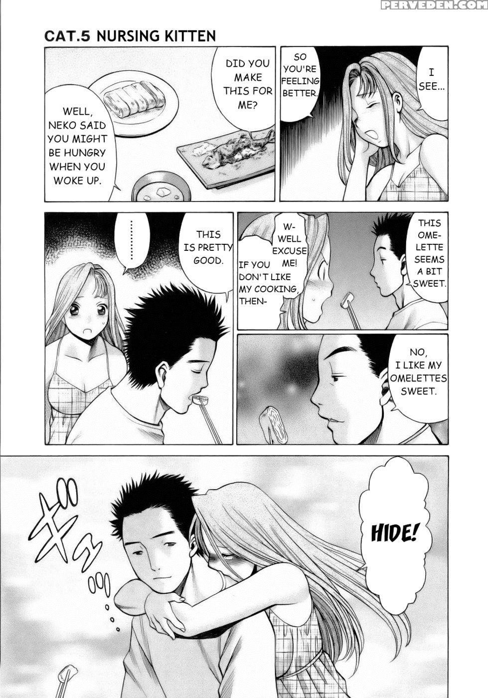 Coneco!! Chapter 5 - Nursing Kitten - Nozomu Tamaki 1