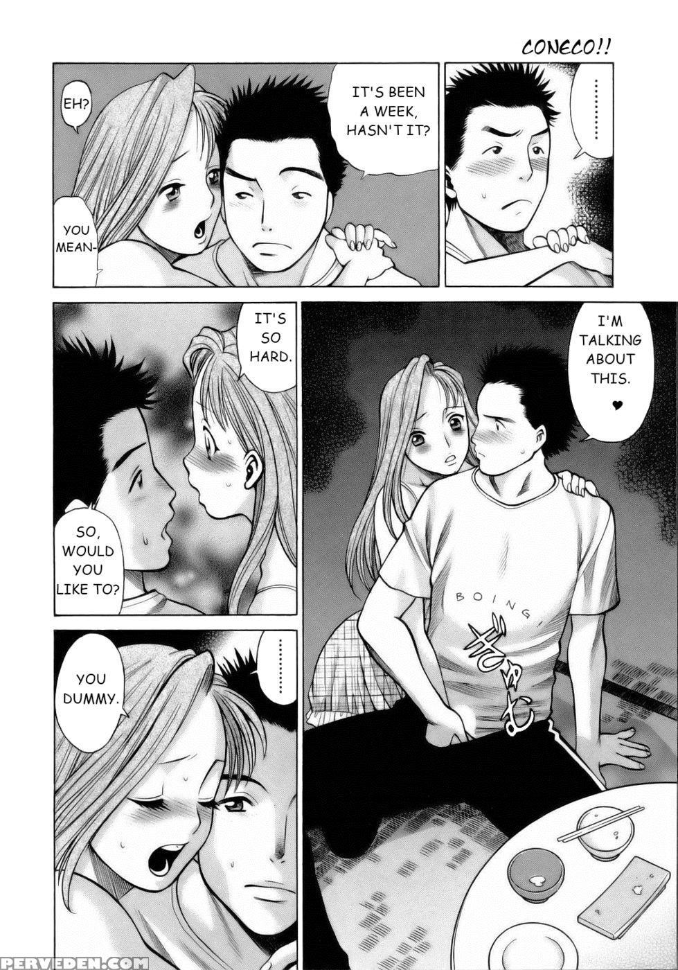 Coneco!! Chapter 5 - Nursing Kitten - Nozomu Tamaki 1