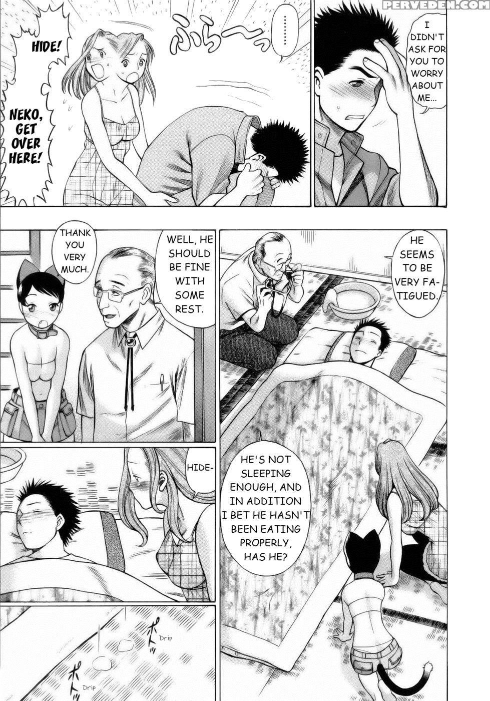 Coneco!! Chapter 5 - Nursing Kitten - Nozomu Tamaki 1