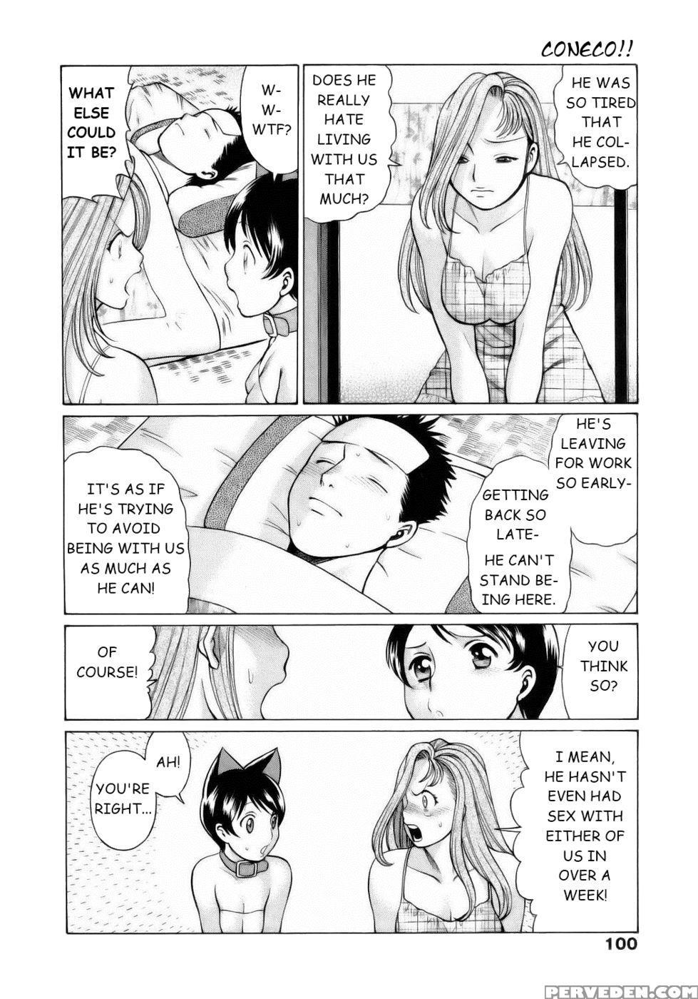 Coneco!! Chapter 5 - Nursing Kitten - Nozomu Tamaki 1