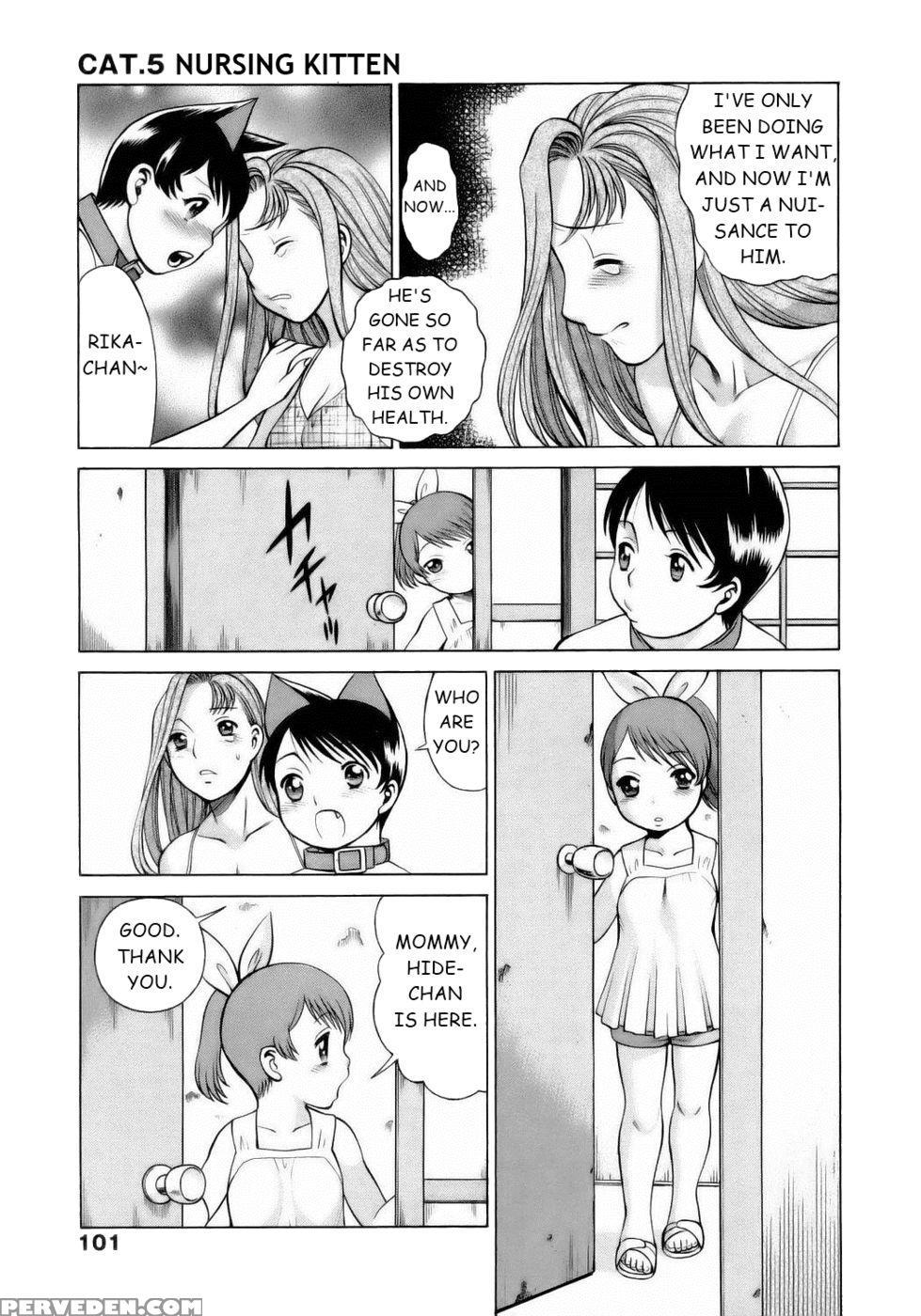 Coneco!! Chapter 5 - Nursing Kitten - Nozomu Tamaki 1