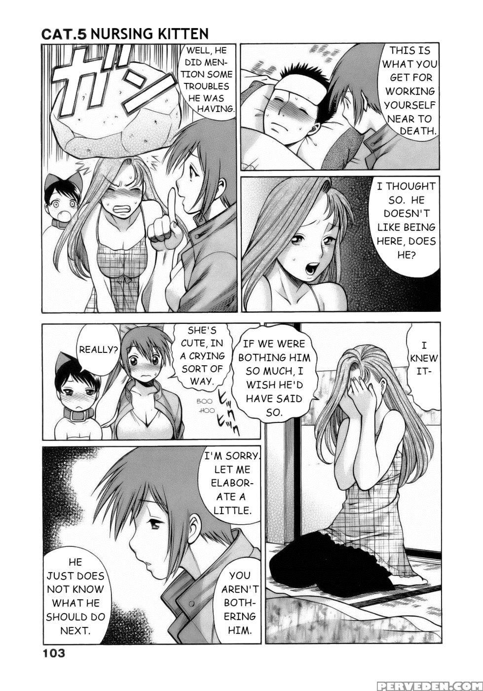 Coneco!! Chapter 5 - Nursing Kitten - Nozomu Tamaki 1